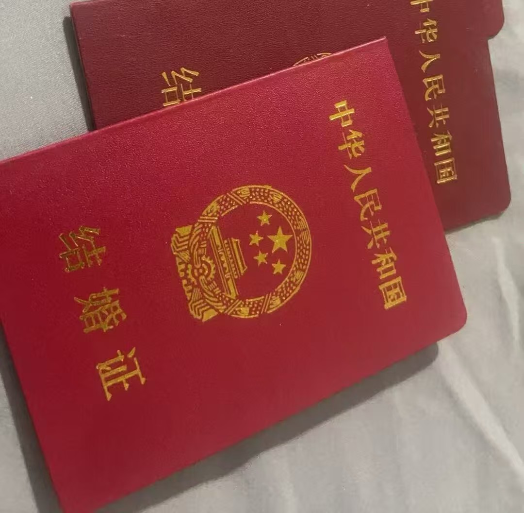 办各种毕业证证件电话的4步核实法，第3步最关键