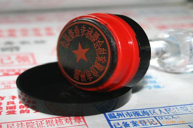办各种毕业证证件电话的4步核实法，第3步最关键